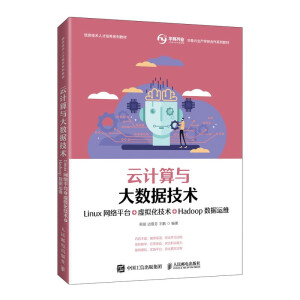 ��Ӌ���c��(sh��)��(j��)���g(sh��)