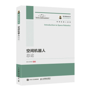 ��֮�������湤�� ���g�C���˿�Փ