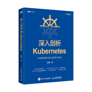 ��������Kubernetes