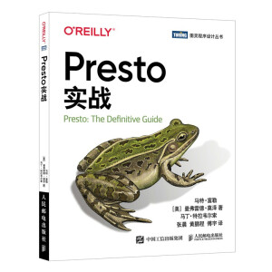 Presto����(zh��n)