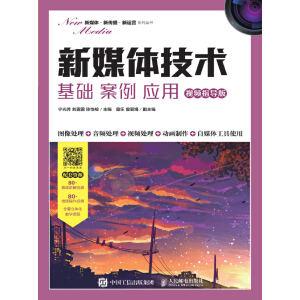 ��ý�w���g�����A ���� ���ã�ҕ�lָ���棩