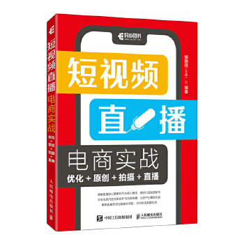  ��ҕ�lֱ����̌���(zh��n) ��(y��u)��+ԭ��(chu��ng)+�Ĕz+ֱ��