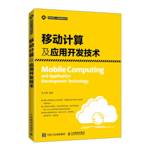 �Ƅ�Ӌ�㼰�����_�l(f��)���g