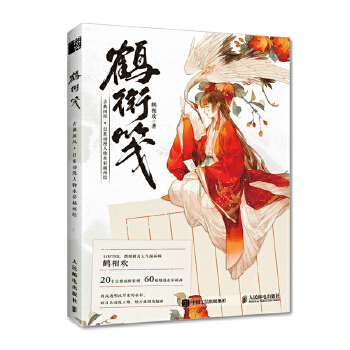  �Q㕹{ �ŵ��(gu��)�L(f��ng)��ϵ��(d��ng)������ˮ�ʲ宋�L