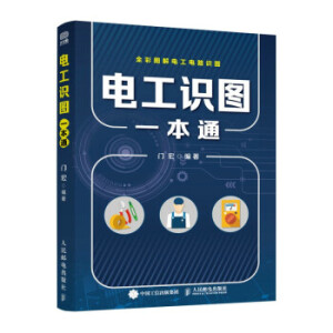 늹��R(sh��)�Dһ��ͨ