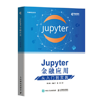  Jupyter���ڑ�(y��ng)�� �����T�����`