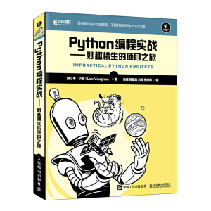 Python���̌�(sh��)��(zh��n) ��Ȥ�M�����(xi��ng)Ŀ֮��