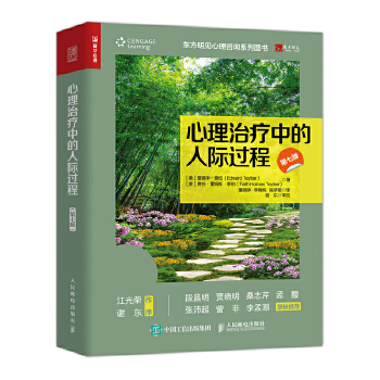  �����ί��е����H�^�̣����߰棩