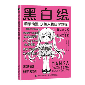 �ڰ��L ��ϵ��(d��ng)��Q�������ԌW(xu��)�̳�