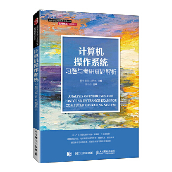  Ӌ(j��)��C(j��)����ϵ�y(t��ng)��(x��)�}�c�������}����