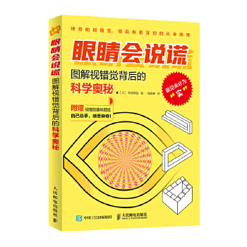  �۾����f�e �D��ҕ�e�X����ĿƌW�W��