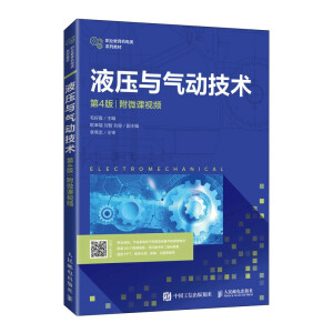 Һ���c���(d��ng)���g(sh��)����4�棩����΢�nҕ�l��