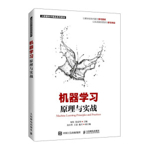 �C(j��)���W(xu��)��(x��)ԭ���c��(sh��)��(zh��n)