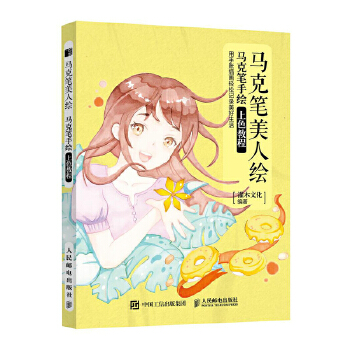  �R�˹P�����L �R�˹P���L��ɫ�̳�