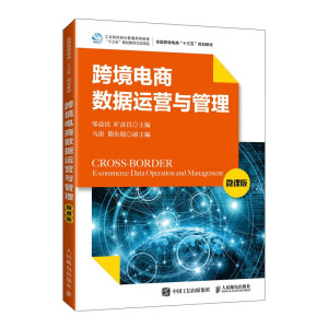 �羳��̔�(sh��)��(j��)�\�I�c������΢�n�棩