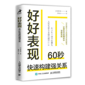 �úñ��F(xi��n)��60����٘�(g��u)����(qi��ng)�P(gu��n)ϵ