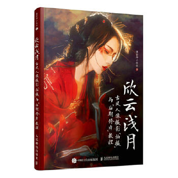  ���Ɯ\�� ���L����zӰ�Ĕz�c������Ƭ�̳�