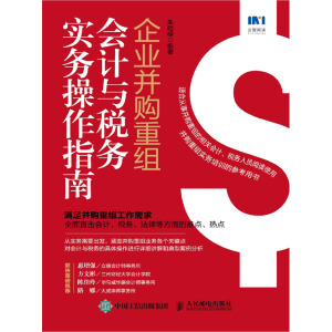 ��I(y��)��ُ�ؽM��(hu��)Ӌ(j��)�c����(w��)��(sh��)��(w��)����ָ��