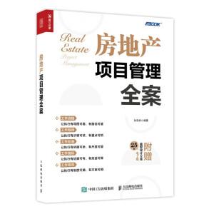 ���خa(ch��n)�Ŀ����ȫ��