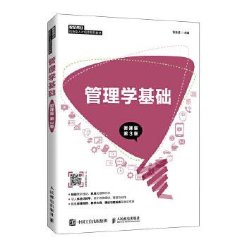  ����W(xu��)���A(ch��)��΢�n�� ��3�棩