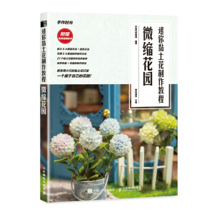 ��������������̳� ΢�s���@