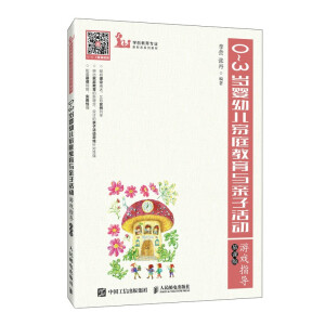 0~3�q���׃���ͥ�����c�H�ӻ���Α�ָ��(d��o)��Ľ�n�棩