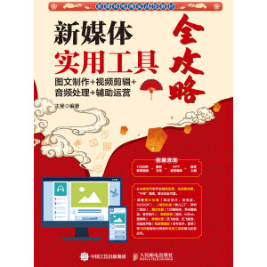 ��ý�w���ù���ȫ���ԣ��D������+ҕ�l��݋+���l̎��+�o���\�I