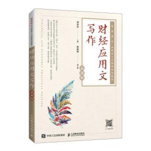 ؔ��(j��ng)�����Č�����Ľ�n�棩