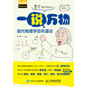 һ�f�f�� �F(xi��n)������W(xu��)������Մ