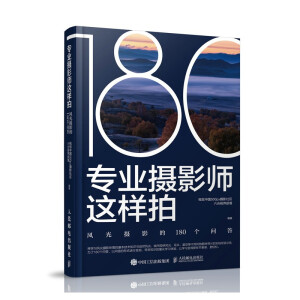 ���I(y��)�zӰ���@���� �L(f��ng)��zӰ��180��(g��)����