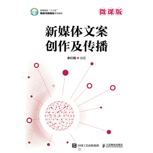 ��ý�w�İ���(chu��ng)����������΢�n�棩