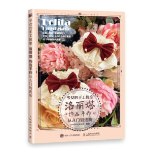 ��Ů���ֹ����� �������Ʒ���������T(m��n)���M(j��n)�A