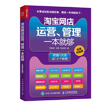  �Ԍ��W(w��ng)���\(y��n)�I(y��ng)������һ���͉�ȫ������(j��)�棩