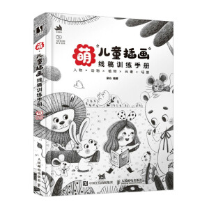 �� ��ͯ�宋(hu��)��(xi��n)��Ӗ(x��n)���փ�(c��)