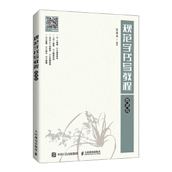  Ҏ(gu��)���֕����̳̣�΢�n�棩