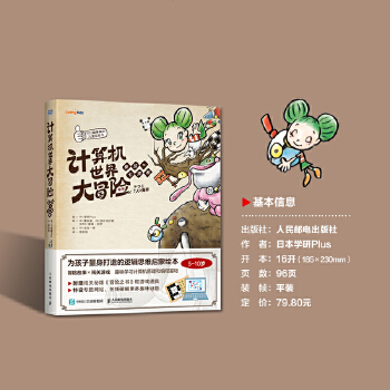  Ӌ(j��)��C(j��)�����ð�U(xi��n)��̩���c���t��