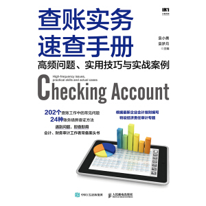 ���~����(w��)�ٲ��փԣ����l���}�����ü����c����(zh��n)����