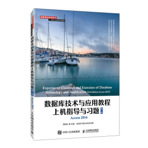 ��(sh��)��(j��)�켼�g(sh��)�c��(y��ng)�ý̳��ϙC(j��)ָ��(d��o)�c��(x��)�}����3�棩