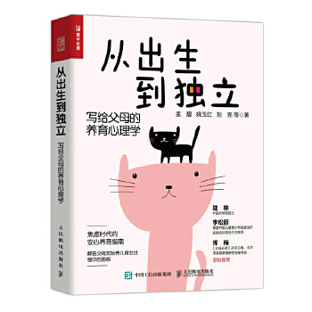  �ĳ�������(d��)�������o��ĸ���B(y��ng)������W(xu��)