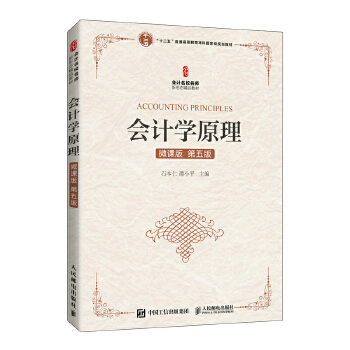  ��Ӌ�W(xu��)ԭ��(΢�n�� ����棩