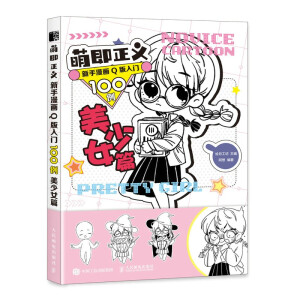 �ȼ����x ��������Q�����T100�� ����Ůƪ