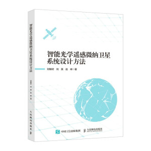 ���ܹ�W(xu��)�b��΢�{�l(w��i)��ϵ�y(t��ng)�O(sh��)Ӌ(j��)����