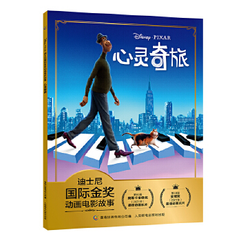  ��ʿ����H��(ji��ng)��(d��ng)���Ӱ���� ���`����