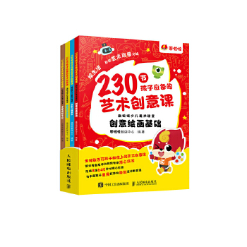  230��(ji��)���ӑ�(y��ng)���ˇ�g(sh��)��(chu��ng)���n �������ك����g(sh��)�n��