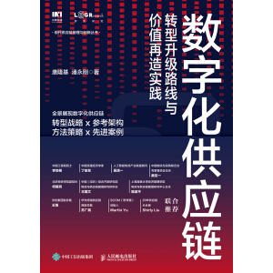 ��(sh��)�ֻ�����(y��ng)� �D(zhu��n)������(j��)·���c�r(ji��)ֵ���쌍(sh��)�`