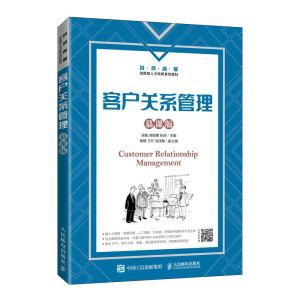 �͑��P(gu��n)ϵ������Ľ�n�棩