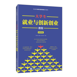 ��W(xu��)���͘I(y��)�c��(chu��ng)��(chu��ng)�I(y��)�̳̣�΢�n�棩