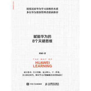 �A��W(xu��)��(x��)֮�����x���A���8��(g��)�P(gu��n)�I˼�S