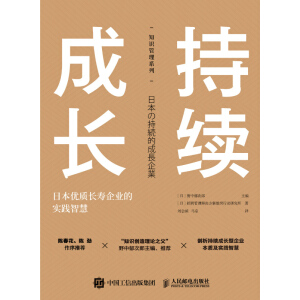 ���m(x��)���L���ձ���(y��u)�|(zh��)�L����I(y��)�Č��`�ǻ�