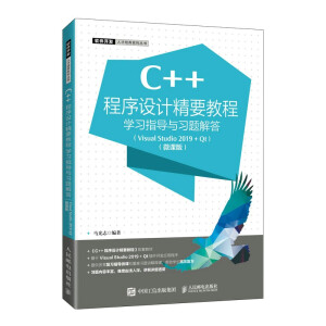C++�����O(sh��)Ӌ��Ҫ�̳̌W��ָ���c���}���